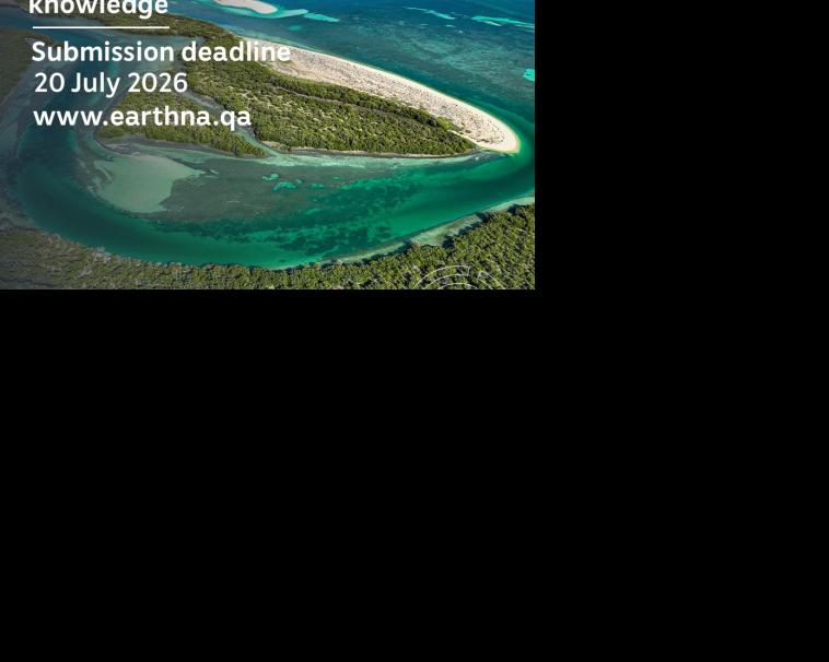 Earthna Prize 2027
