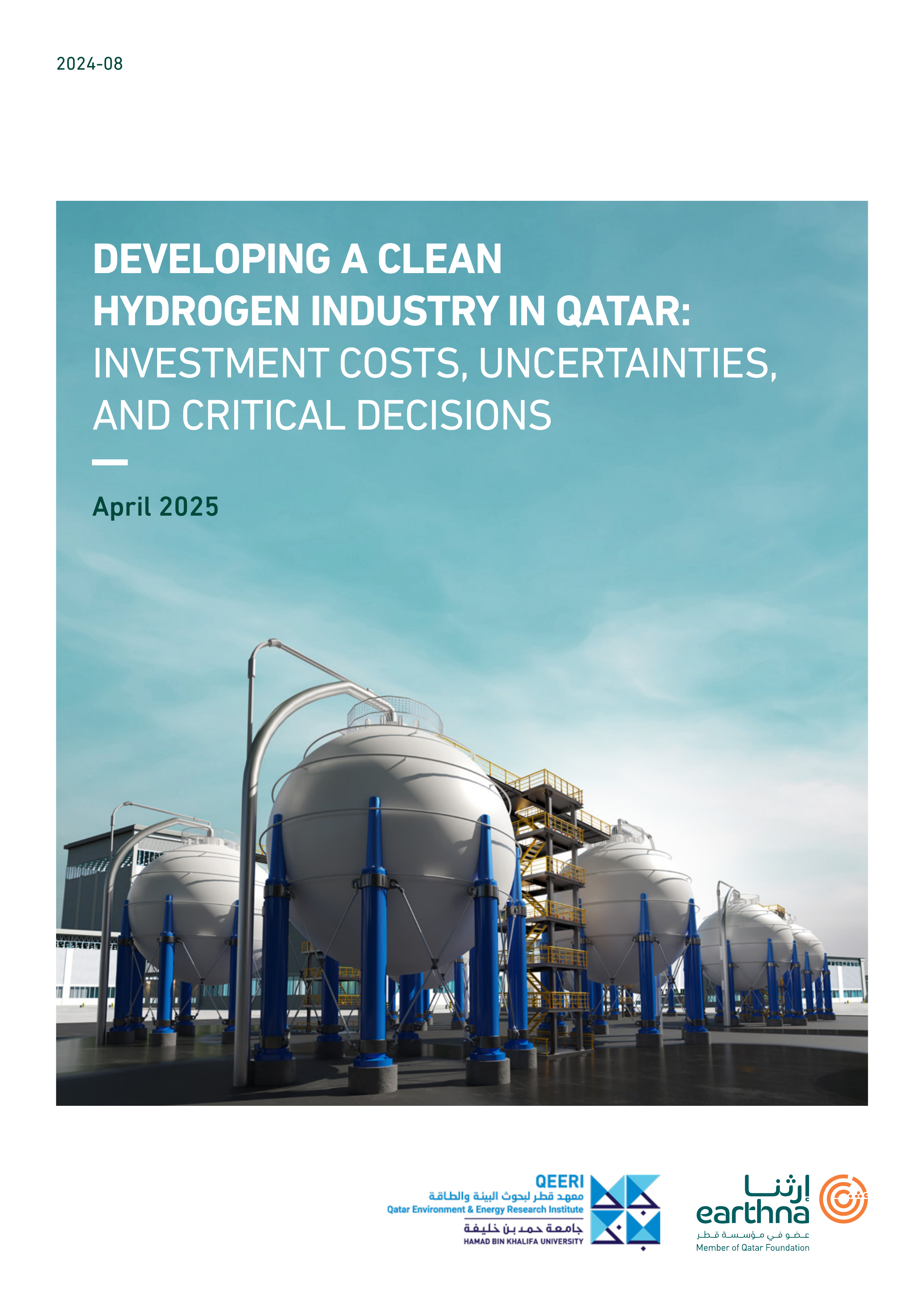 Developing a Clean Hydrogen Industry in Qatar: Investment Costs, Uncertainties and Critical Decisions
