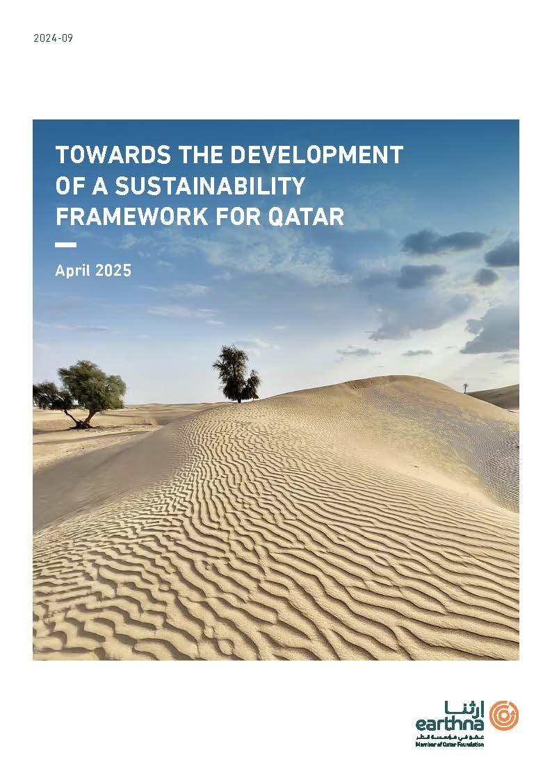 Towards The Development of a Sustainability Framework For Qatar