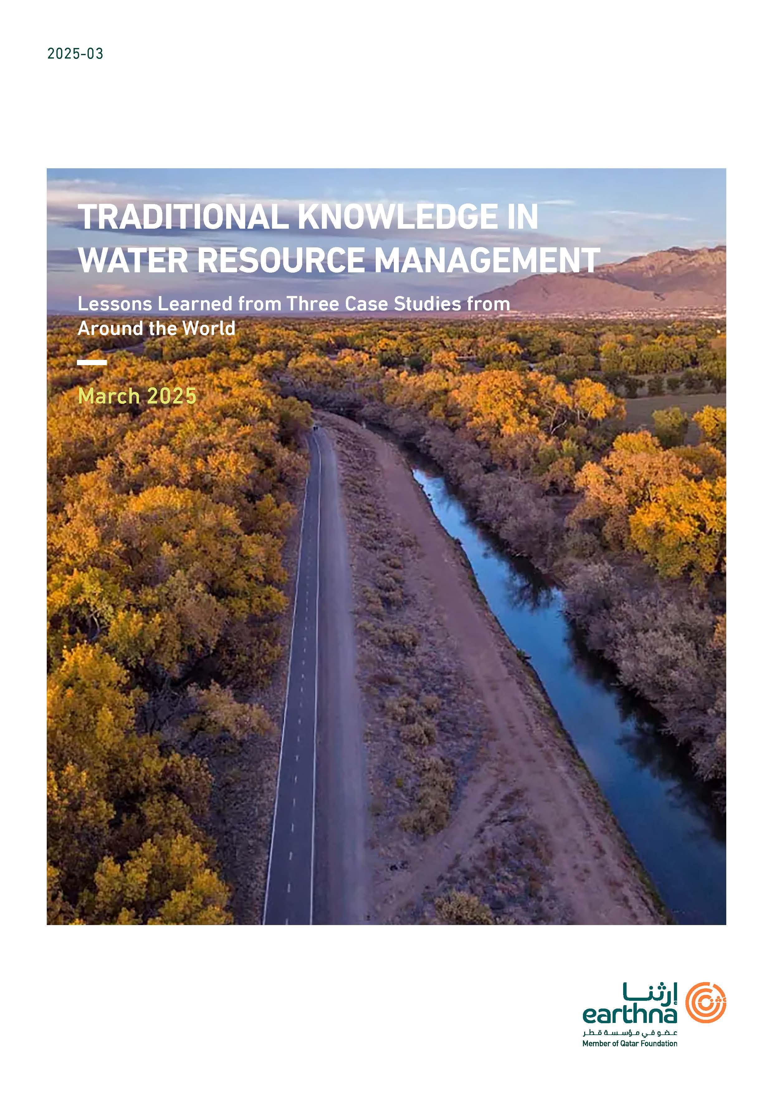 Traditional Knowledge in Water Resource Management