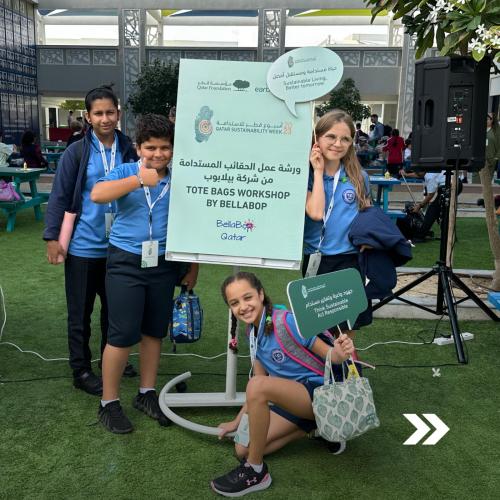 QATAR SUSTAINABILITY WEEK 2023 WRAPS UP WITH RECORD PARTICIPATION, BOLSTERING QATAR'S COMMITMENT TO SUSTAINABILITY 